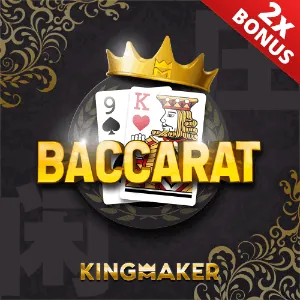 Online Poker Games